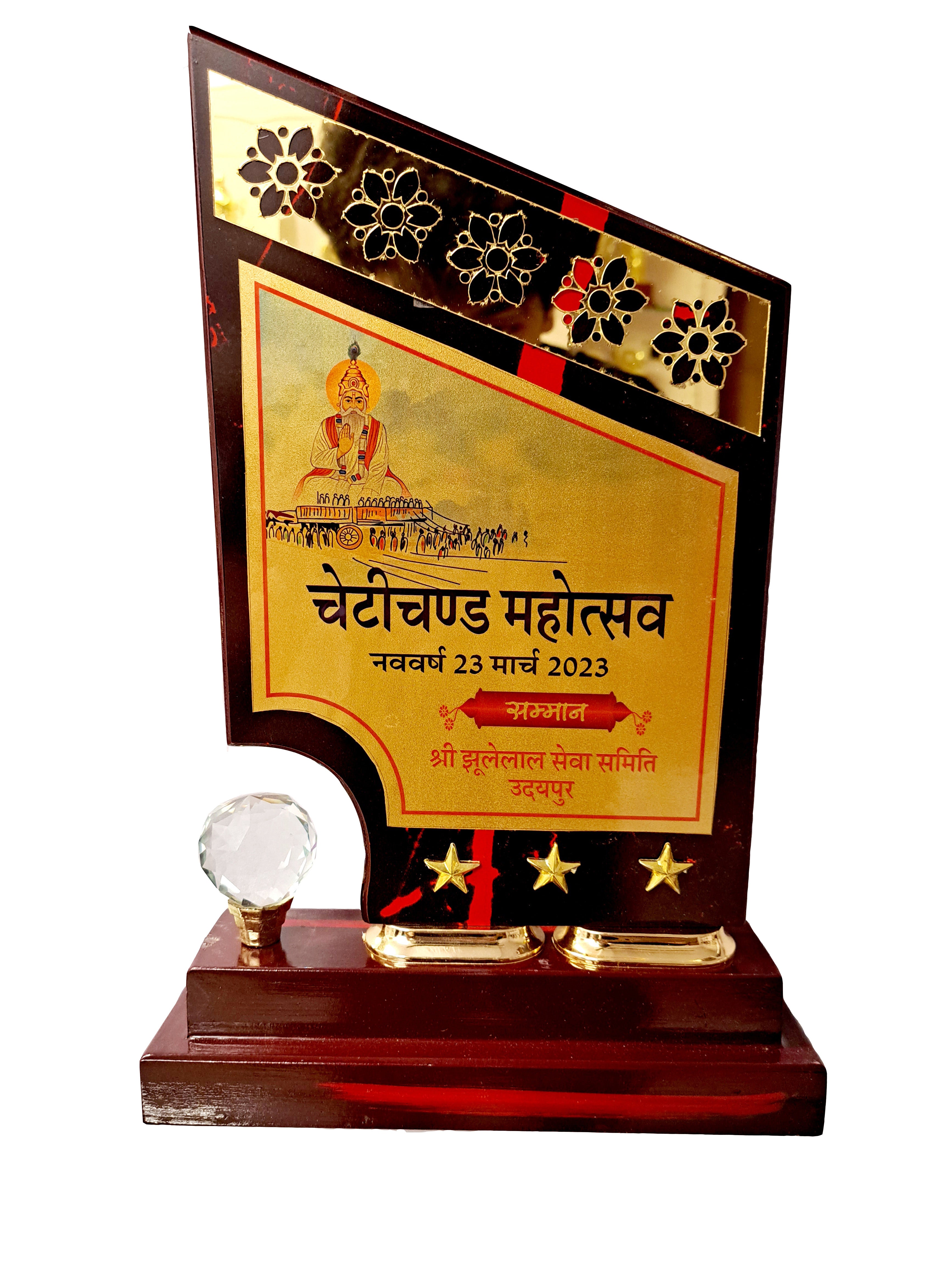 2216 5 Flower Memento Diamond Cut