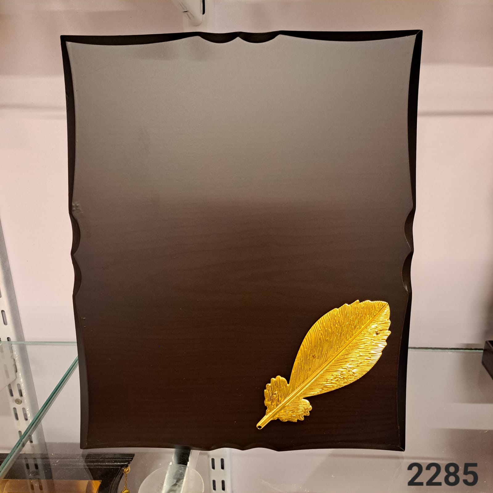 2285 Premium Memento