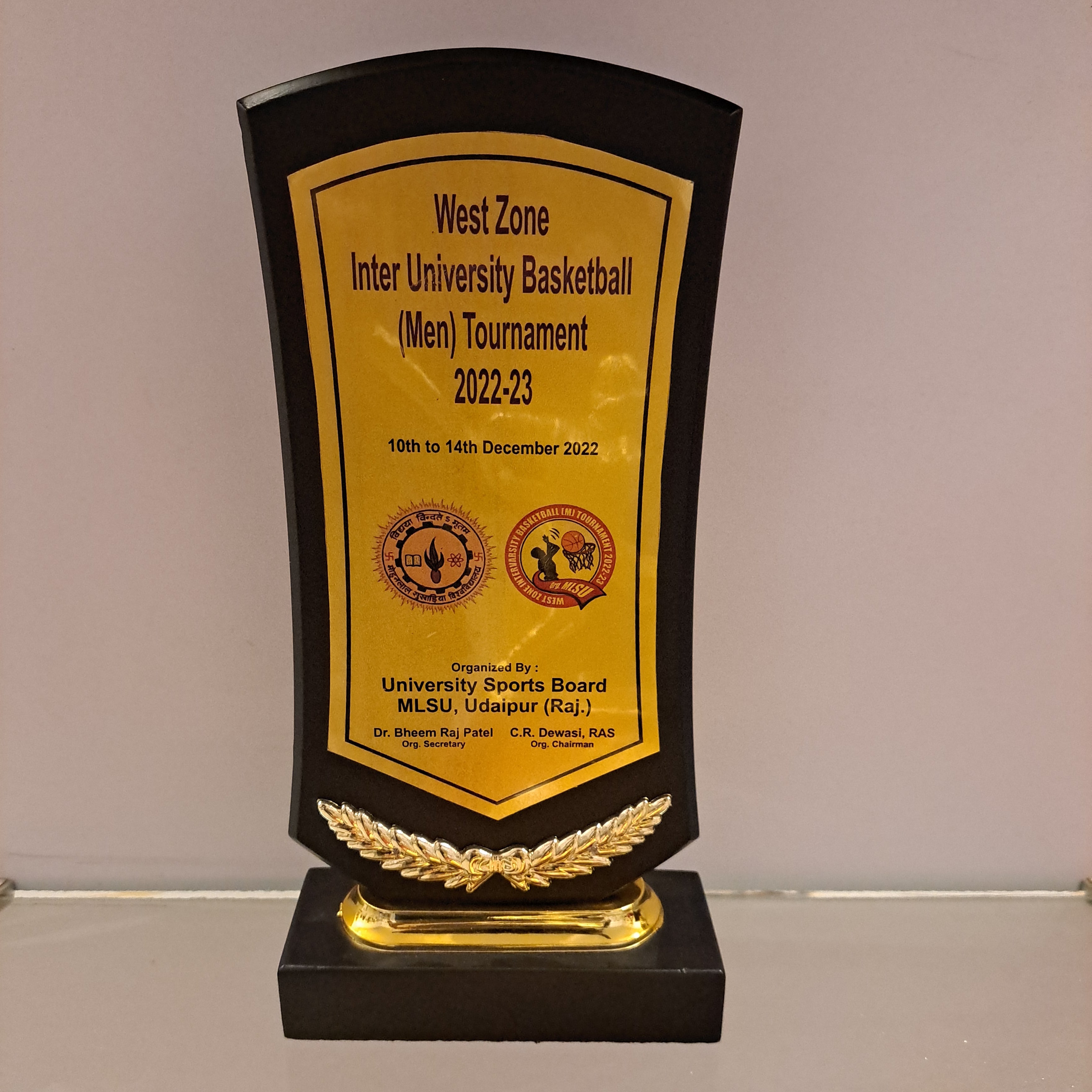 2201 Premium Award