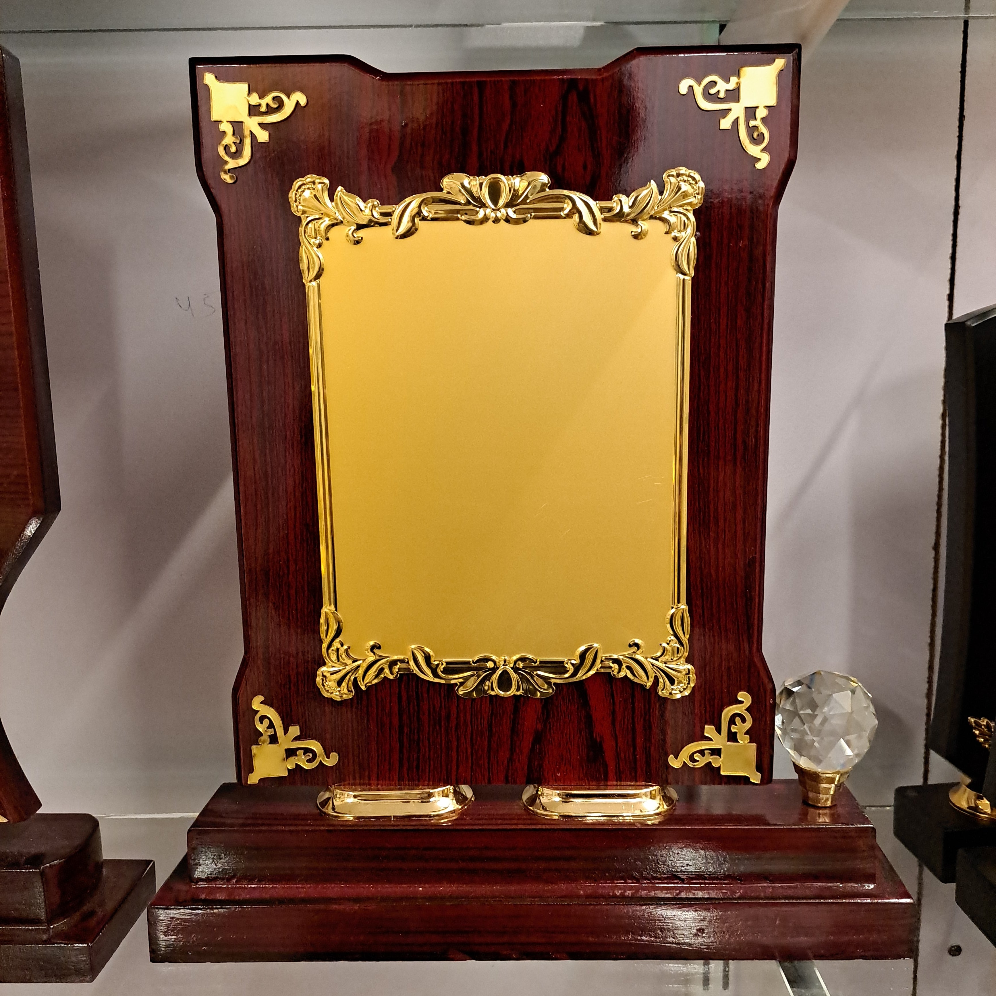 2242 Gold Premium Award