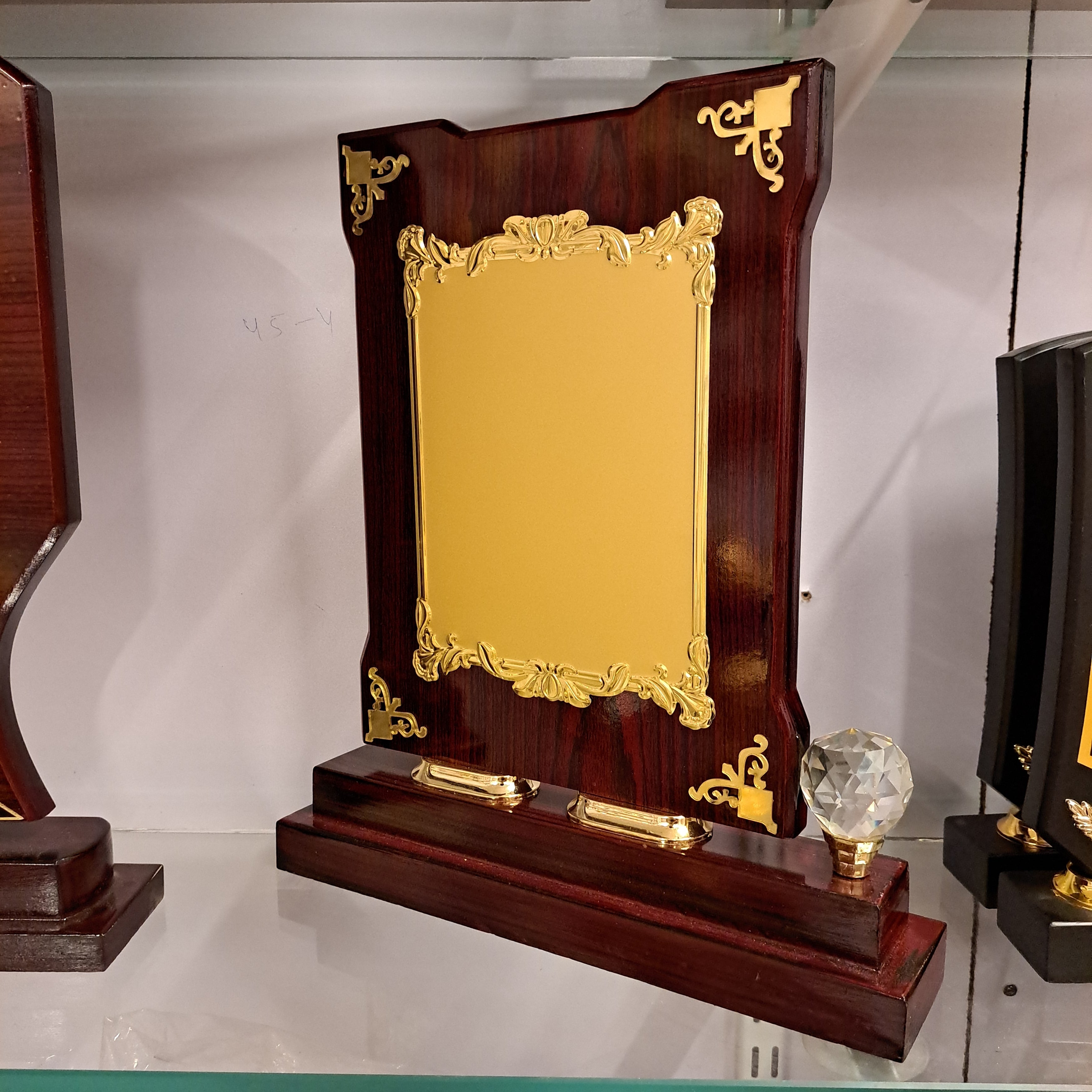 2242 Gold Premium Award