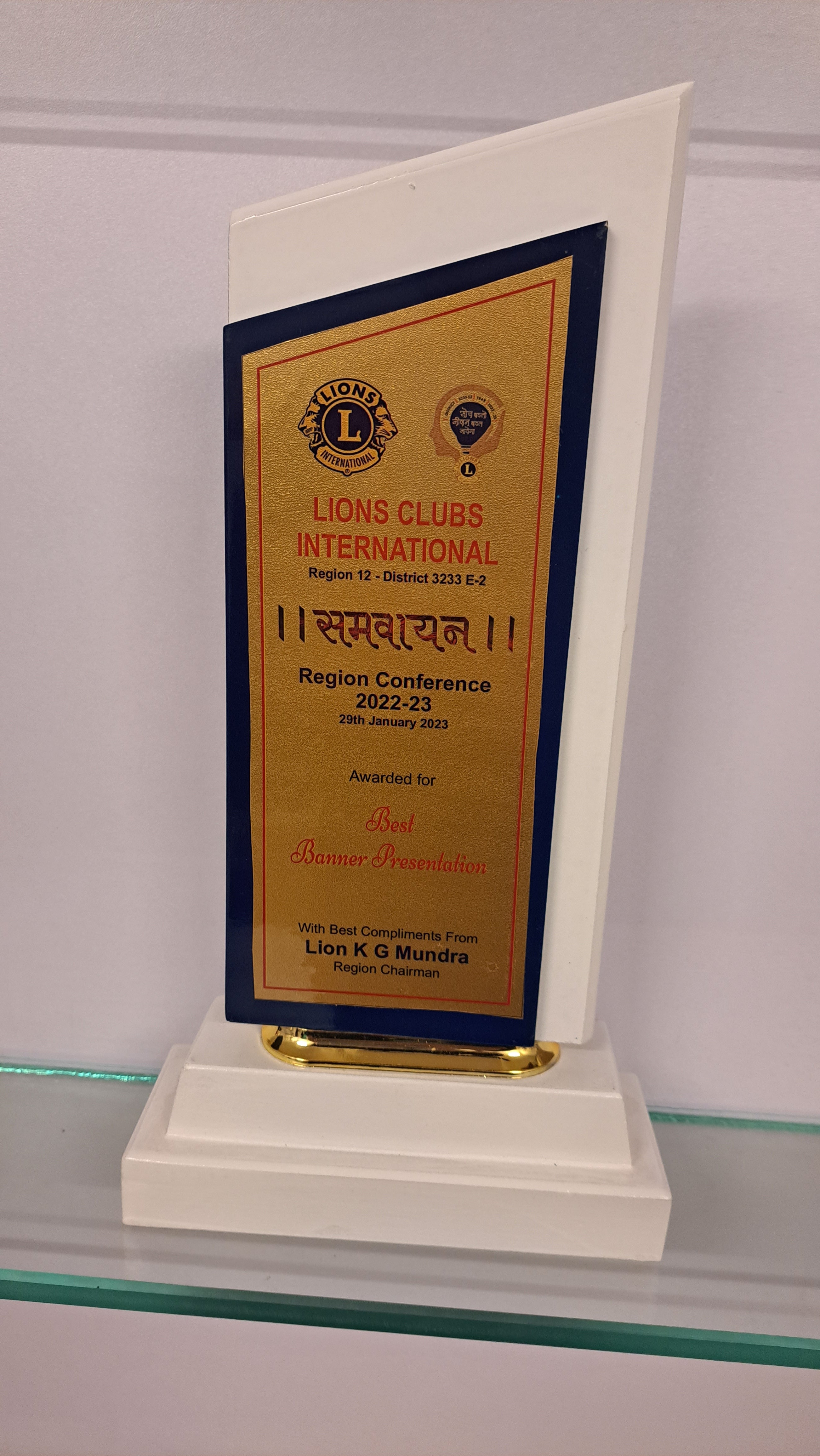 2206 White Blue Premium Memento