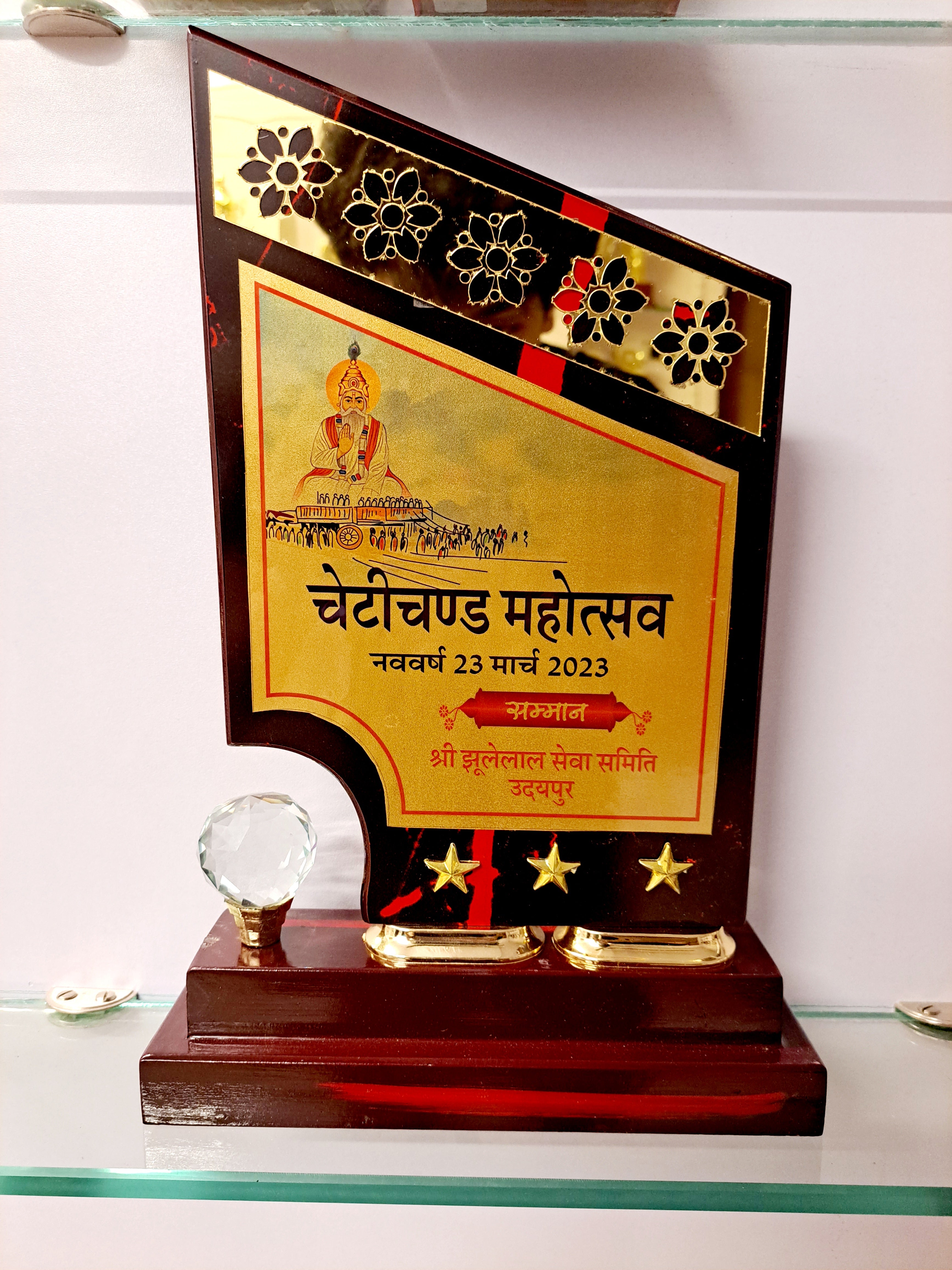 2216 5 Flower Memento Diamond Cut