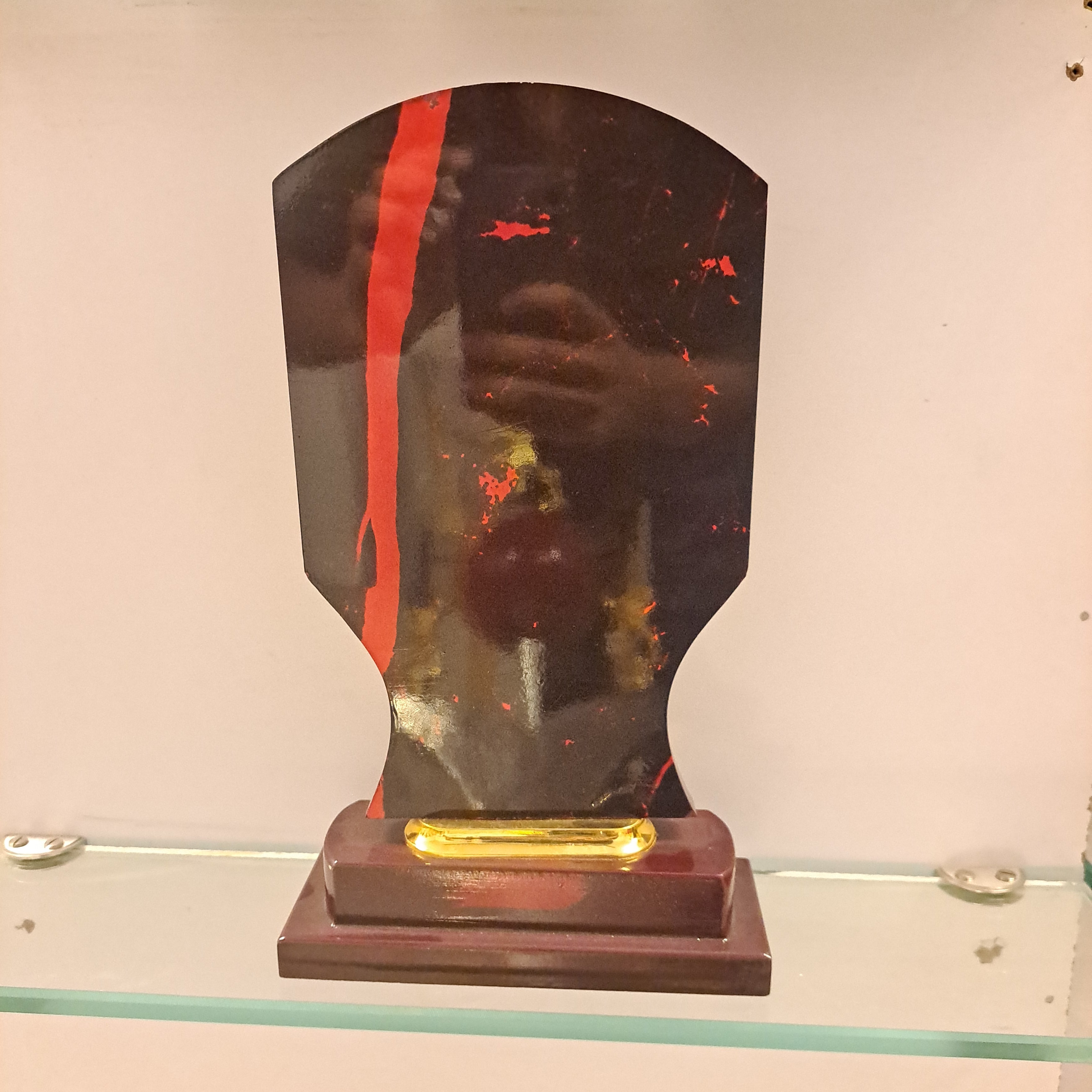 2214 Premium Awards