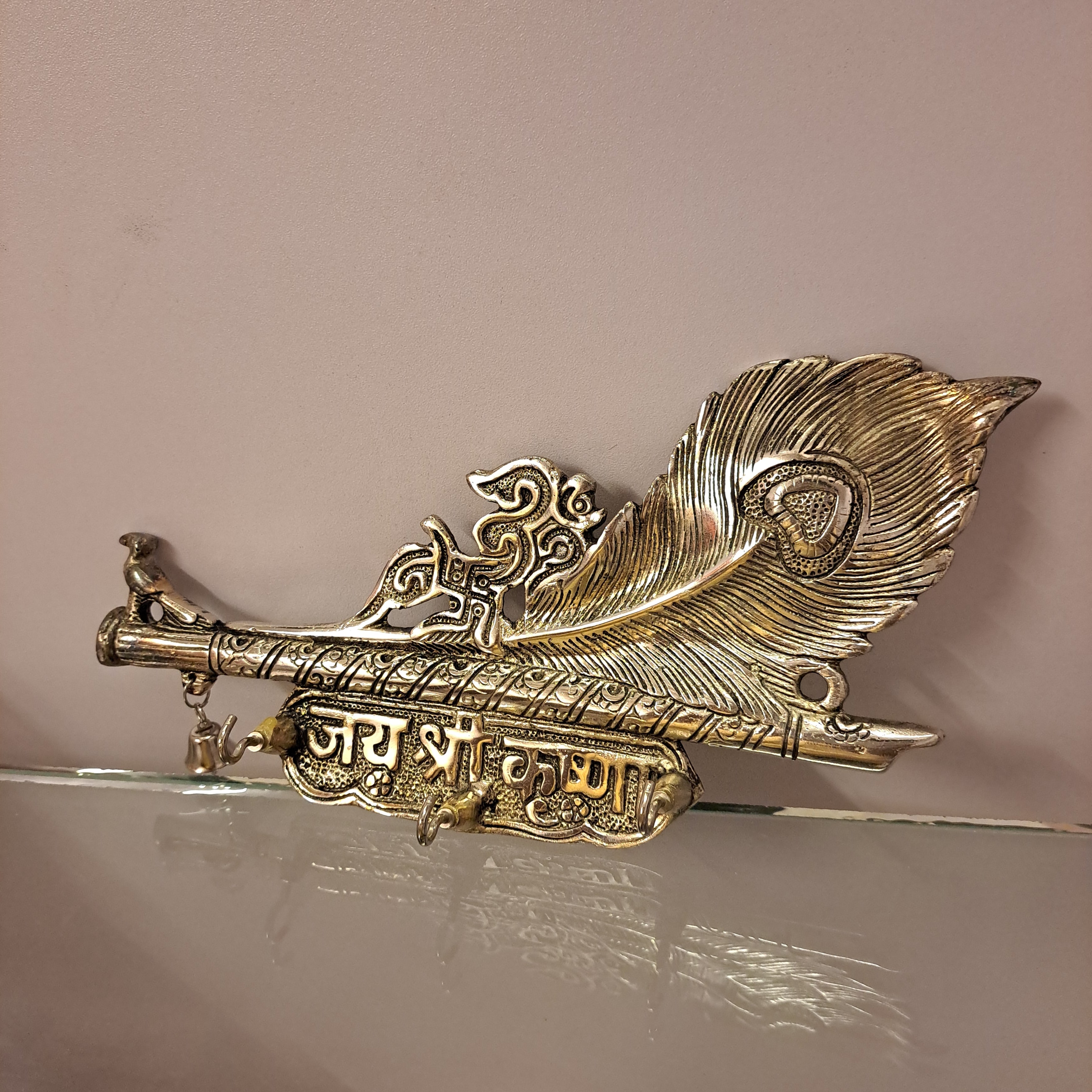Metal Jai Shree Krishna Keyholder